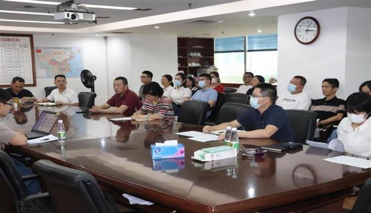 海南省商业管理集团有限公司开展商业领域案例分析学习培训